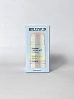 Маска-стик от прыщей и высыпаний HOLLYSKIN Calamine.+ Salicylic Acid