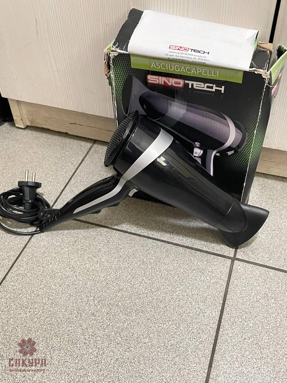 Фен SINOTECH GD229