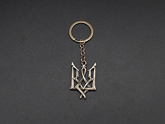 Брилок "Тризуб". Лита металева. Колір "стара латунь".