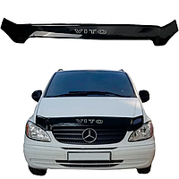 Дефлектор капота мухобойка на Mercedes Vito II (W639) 2003-2014 AV-Tuning