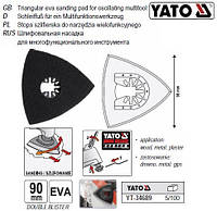 Платформа (стопа) шліфувальна для реноватора 90х90х90 мм YATO-34689