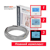 1,2 м² - Теплый пол под плитку GrayHot 15 нагревательный кабель 186W - 13м + программируемый терморегулятор