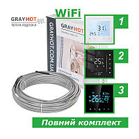 1,2 м² - Теплый пол под плитку GrayHot 15 нагревательный кабель 186W - 13м + программируемый c WiFi