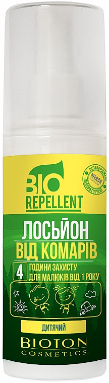 Лосьйон від комарів BIO Repellent "Дитячий 4 години" (100мл.)