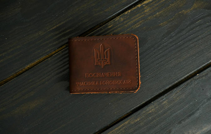 Шкіряна обкладинка для посвідчення учасника бойових дій, шкіра Італійський краст, колір Вишня, фото 1