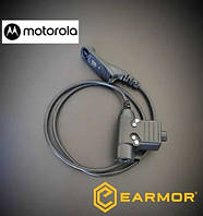 Переходник для наушников Earmor Кнопка PTT для наушников и Рации MOTOROLA DP4400, DP4600, DP4800 Адаптер