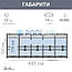 Каркасний басейн 457*122 см Intex 28242, сходи, фільтр-насос (3785 л/ч), тент, об'єм 16805 л, фото 9