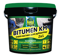 Клей-мастика 2в1 5кг HERCUL BITUMEN KM