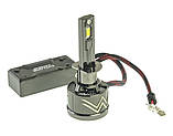 Лампи LED Cyclone H1 type-40 v2 6000k 17500Lm 100W, фото 4