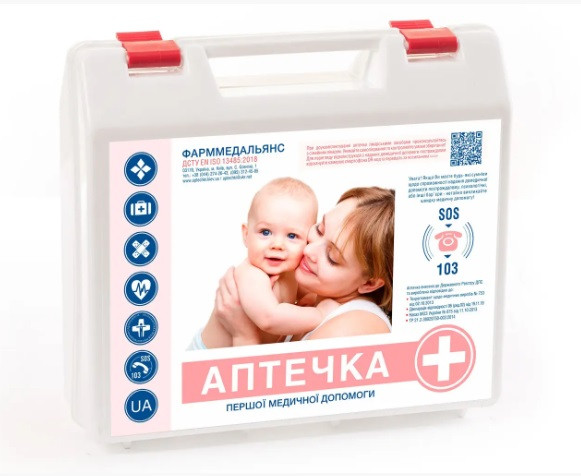 Аптечка матері та дитини