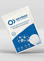 Смесь для кислородных коктейлей - Oxydoc