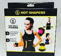 Стяжной пояс для похудения Hot Shapers Xtreme Power Belt, для фитнеса и тренировок стяжной
