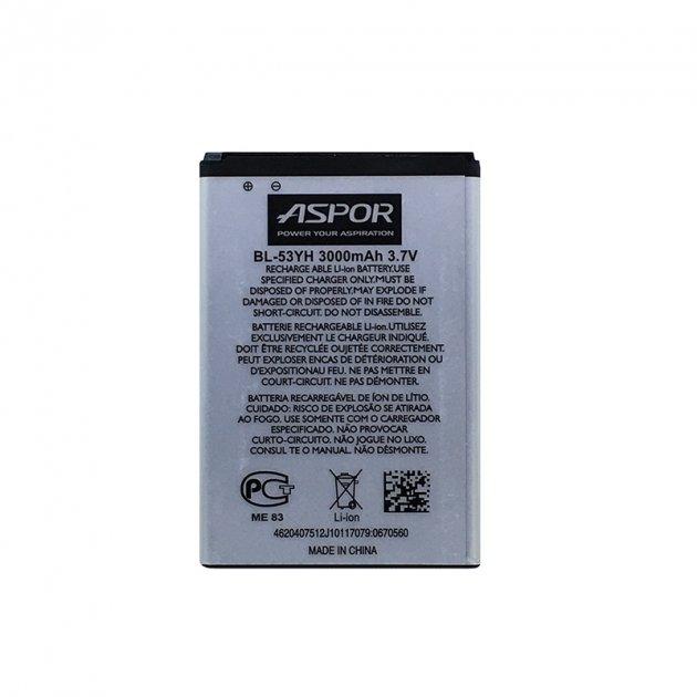 Акумулятор Aspor для LG BL-53YH (G3)