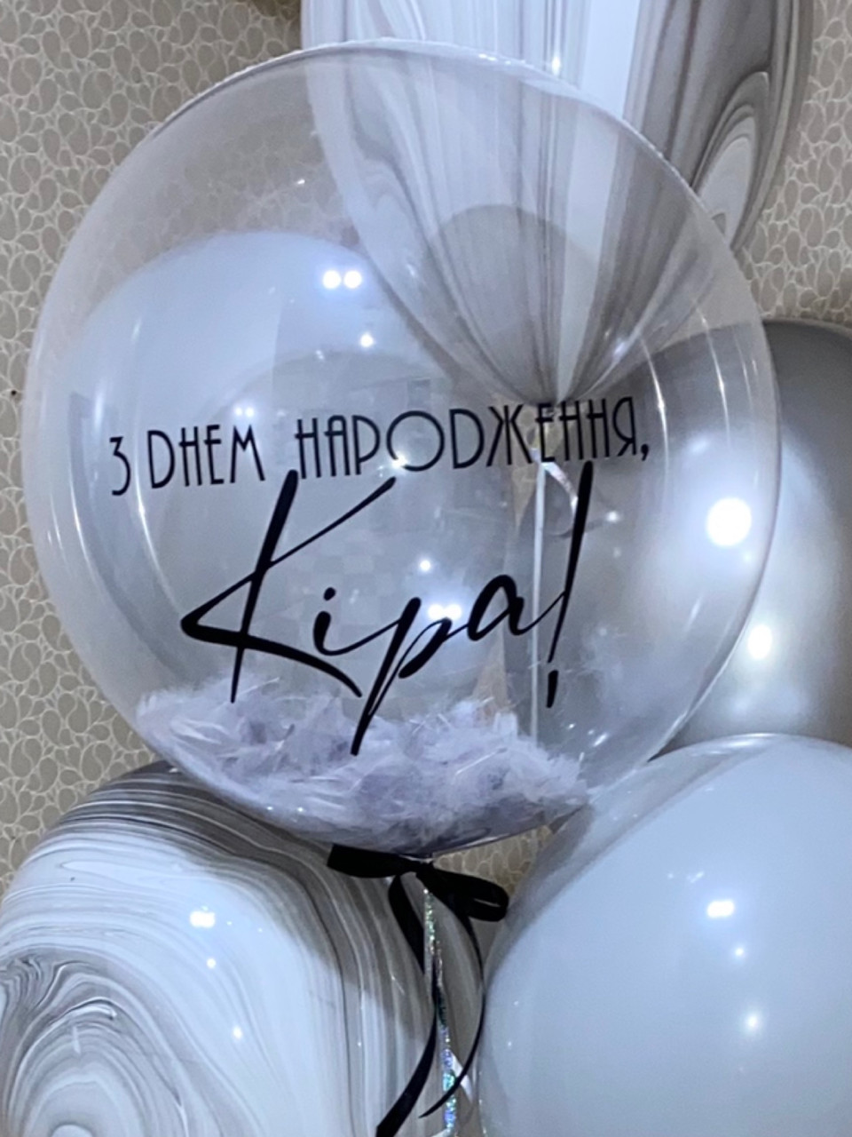 Bubble 61 см прозорий з пір'ям/кульками або без наповнення та написом. Виробник Qualatex (Америка)