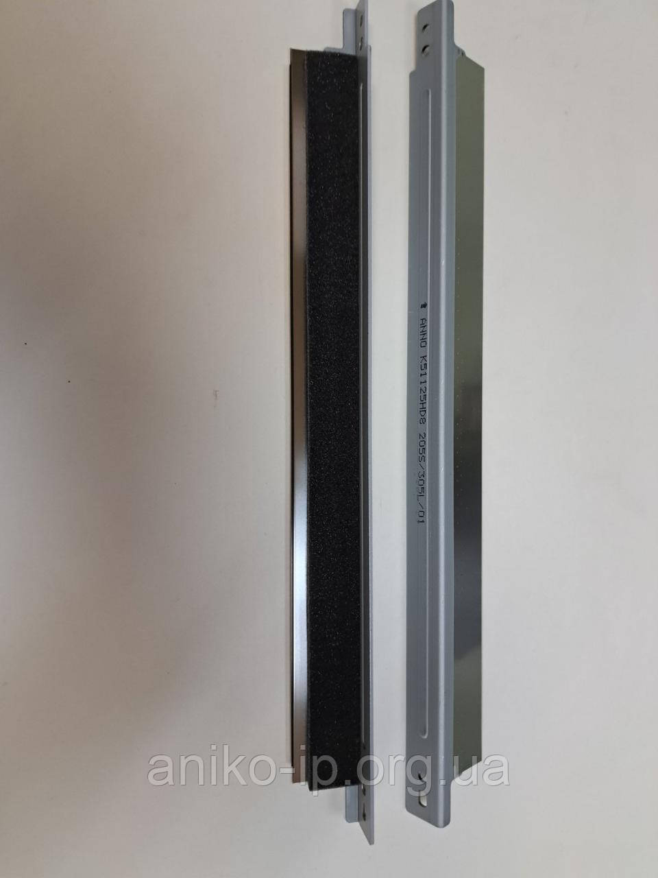 Лезо дозування Xerox PH 3330 WC3335 / 3345 (101R00555), фото 1