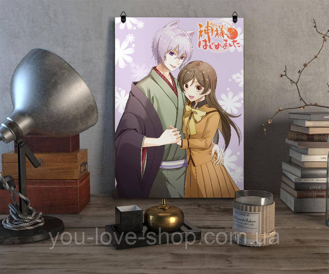 Металевий плакат Дуже приємно, Бог "Томое та Нанамі" / Kamisama Hajimemashita, фото 1