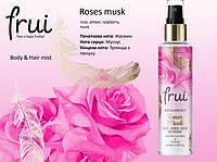 Мист для тела и волос Frui Body & Hair mist, Roses musk