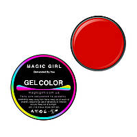 Гель для укрепления и дизайна Magic Girl Color Gel оранжево-красный 12 мл