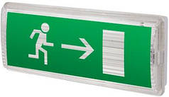 Піктограма "Стрілка направо" для аварійних світильників 506,506L,507L e.pict.right.225.80