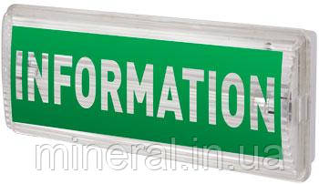 Піктограма "INFORMATION" для аварійних світильників 506,506L,507L e.pict.inform.225.80