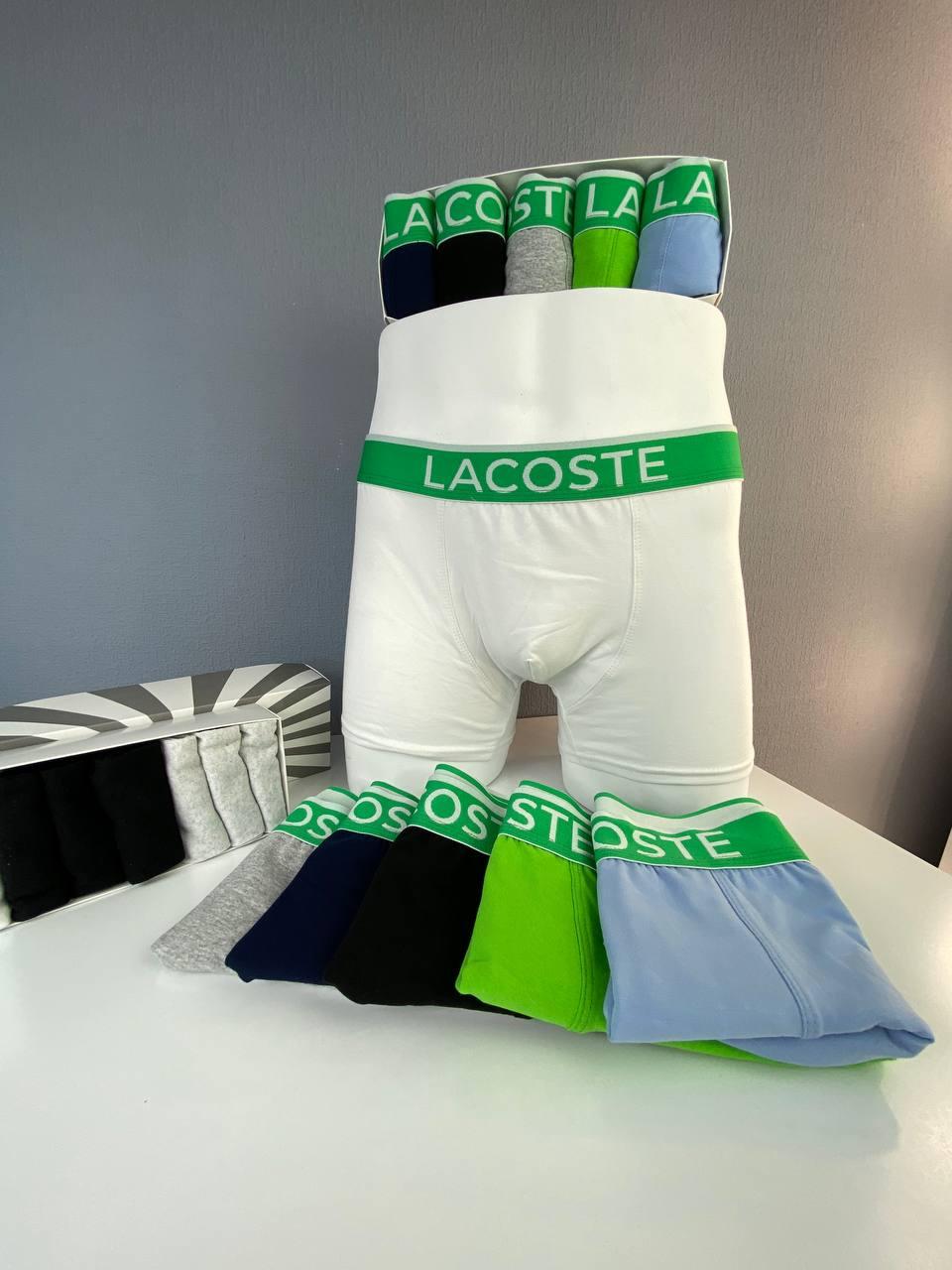 Набір трусів для чоловіків 5 шт Lacoste. Чоловічі труси боксери. Набір нижньої білизни чоловічої, фото 1