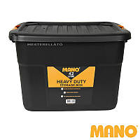 Ящик с крышкой Mano 42 литров (390x500x335мм)