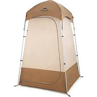 Душевая палатка Naturehike Shower Tent NH21ZP005 (Brown)