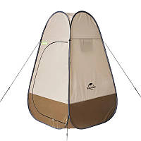 Душевая палатка раскладная Naturehike Shower Tent NH17Z002-P (Brown)