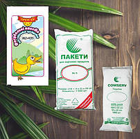 Пакети поліетиленові фасувальні