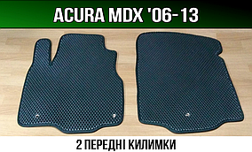 ЄВА Передні килимки на Acura MDX '06-13 USA / EUR. EVA килими Акура МДХ