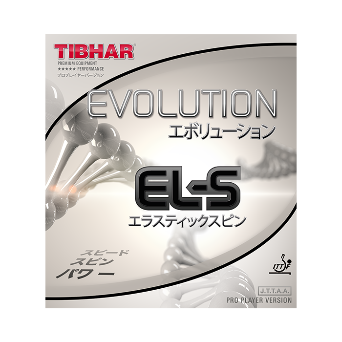Накладка Tibhar Evolution EL-S