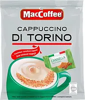 Напиток кофейный растворимый со сладкой корицей 3в1 Cappuccino di Torino MacCoffee 25г