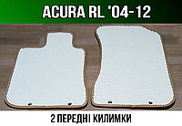 ЕВА передние коврики на Acura RL '04-12. EVA ковры Акура РЛ