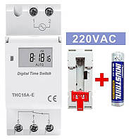 Таймер THC15A-E тижневий із функцією блокування кнопок 28 програм 30A DIN