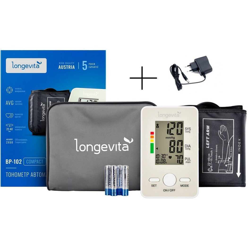 Тонометр LONGEVITA BP-102 + адаптер 6V автоматичний на плече гарантія 5 років, фото 1