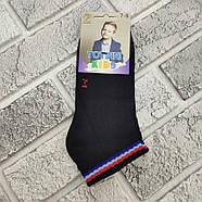 Шкарпетки дитячі короткі весна/осінь р.7-9 років асорті TOTINNI KIDS 30038054, фото 2