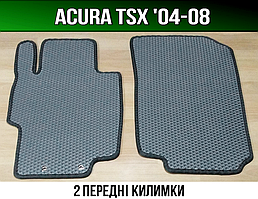 ЄВА передні килимки Acura TSX '04-08. Килими EVA Акура ТСХ