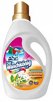 Гель для прання кольорової білизни Waschkonig Color Orangen 3 л