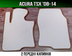 ЄВА передні килимки Acura TSX '08-14. EVA килими Акура ТСХ