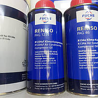 Олива компресорна RENISO PAG 1234 250ML