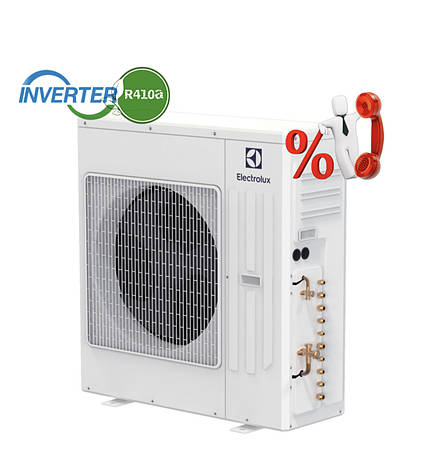Зовнішній блок Electrolux EACO/I-36 FMI-4/N3_ERP, фото 1