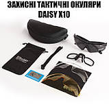 Захисні тактичні сонцезахисні окуляри Daisy X10-X, чорні, з поляризацією, збільшена товщина лінз.solve, фото 10
