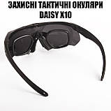Захисні тактичні сонцезахисні окуляри Daisy X10-X, чорні, з поляризацією, збільшена товщина лінз.solve, фото 11
