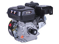 Двигатель 170F - бензин (под шпонку диаметр 20 мм + шкив ) (7 л.с.) TT