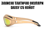 Захисні тактичні сонцезахисні окуляри з поляризацією Daisy c5 койот + 4 комплекти лінз.solve, фото 9