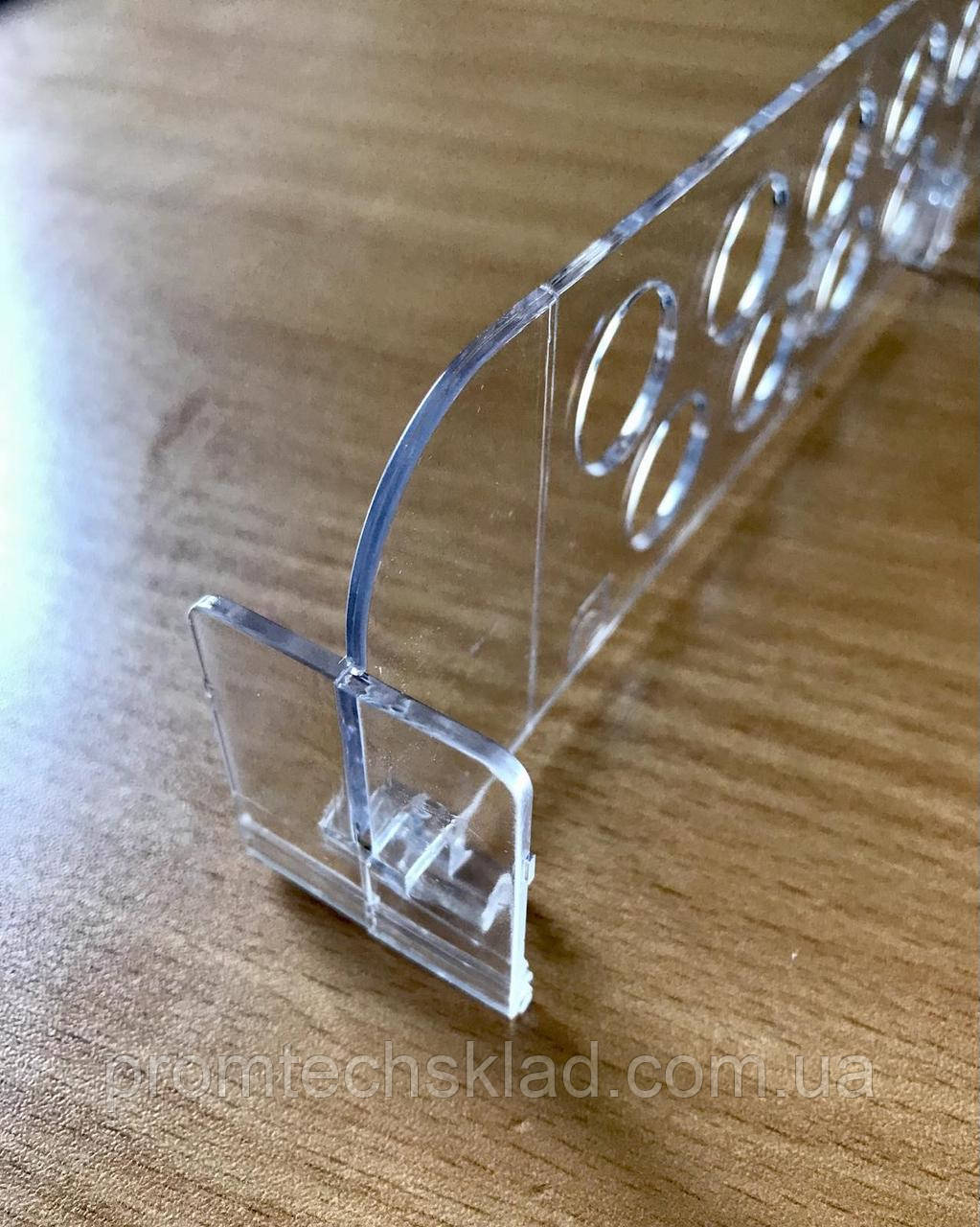 DIV60-ВТ40 Пластиковий розділювач висотою 60 мм, 185-385 мм із переднім обмежувачем 40 мм