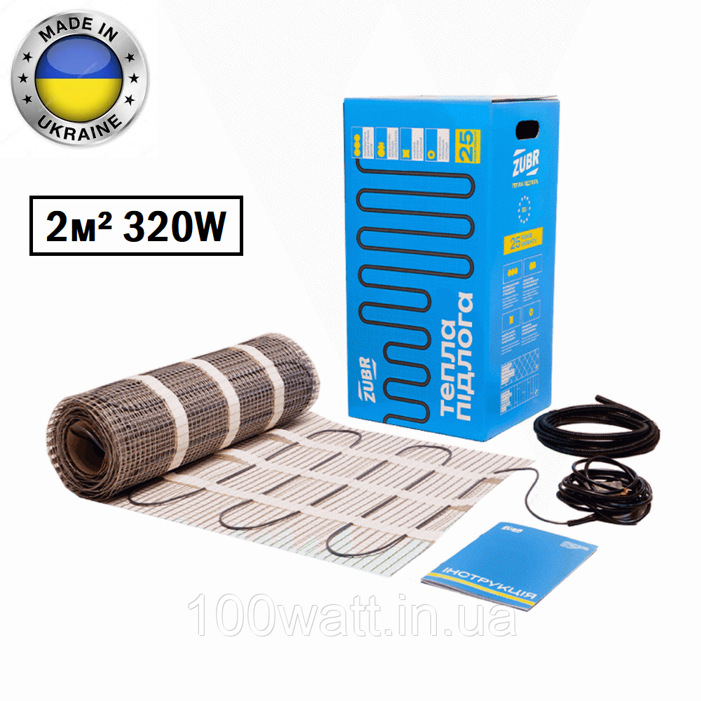 Тепла підлога під плитку 2м² 320W ZUBR DC Mat нагрівальний мат ТМ Зубр