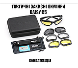 Тактичні захисні окуляри з поляризацією Daisy с5 Black + 4 комплекти лінз.solve, фото 9
