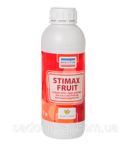 Біостимулятор Стімакс Фрут / Stimax Fruit 1 л Meristem Мерістем Іспанія