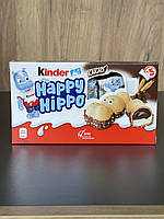 Kinder Happy Hippo Kakao 103,5грм